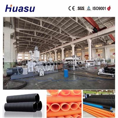 Full Intermeshing Engagement System Single Wall Corrugated Pipe Manufacturing System for Pipe Diameter Range 32mm 1600mm