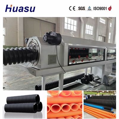 Customizable Double Wall Single Wall Corrugated Hose Making Plant for Corrugated Pipe Manufacturing