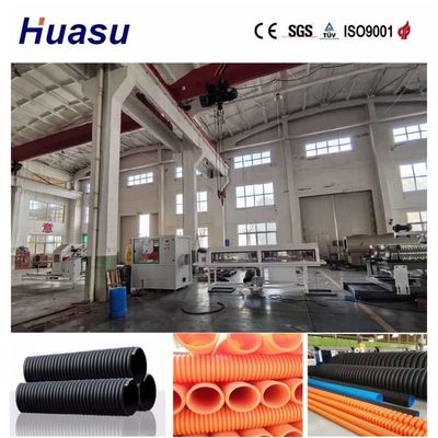 High-Accuracy Single Wall Corrugated Pipe Machine with PLC Control for 32mm-1600mm Pipe Production