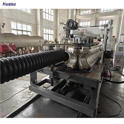 High Speed Planetary Cutting Double Wall Corrugated Pipe Extrusion Line with Integral Type Extruder and Hardness HV>740 for 32mm-200mm Screw Diameter