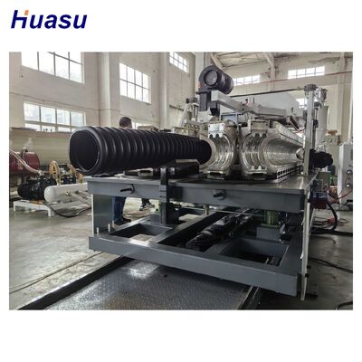 High Speed HDPE Pipe Extrusion Line with 100-2000kg/h Output and Siemens PLC Control for Corrugated Pipe Production