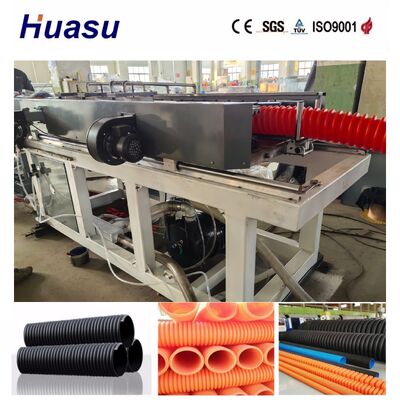 Small Diameter 30mm-200mm High-Accuracy Single Wall Corrugated Pipe Extrusion Line with PLC Control System