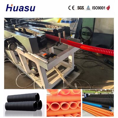 PE Suitable Material Single Wall Corrugated Pipe Extrusion Line with Water Cooling for 32-1600mm Plastic Pipe Production