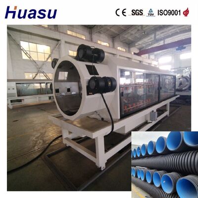 32-1600mm Pipe Diameter 60-2000kg/h Capacity Double Wall Corrugated Pipe Extrusion Line