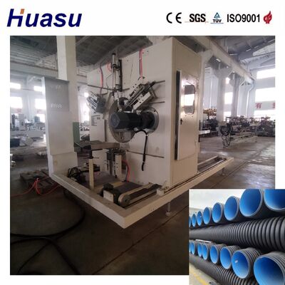 Municipal Engineering Double Wall Corrugated Pipe Extrusion Line with Siemens Contactor for High Productivity and 32-1600mm Pipe Diameter