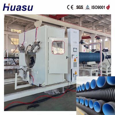 32-1600mm Diameter Double Wall Corrugated Pipe Extrusion Line with PLC Control for High Productivity