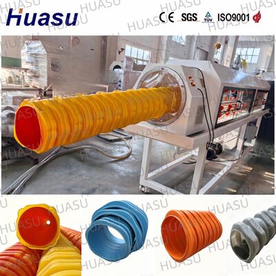 Octagonal Plastic Corrugated Cable Conduit Production Line HDPE Underground Wiring Protection Tube Extrusion Machine