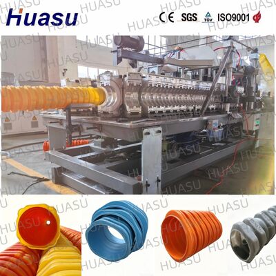 Large Square Plastic Corrugated Tube Production Line Highway Cable Protection Pipe Extrusion Processing Equipment