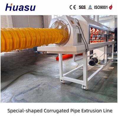 Wear Resistant Special Shaped HDPE Corrugated Pipe Urban Rainwater Drain Conduit Production Line