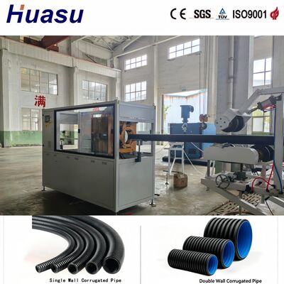 Advanced PE Double Wall Corrugated Pipe Machine ID110-250mm Water-Cooled 750kg/h